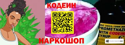 метамфетамин Коммунар