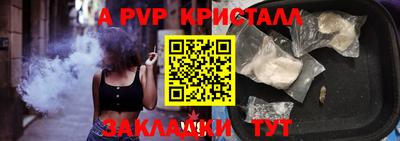 кокаин колумбия Конаково