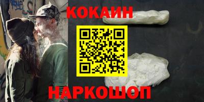 метамфетамин Коммунар