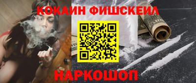 метамфетамин Коммунар