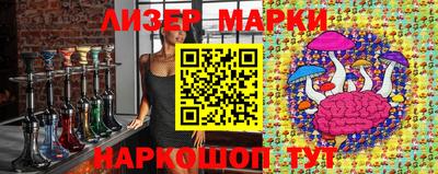 кокаин колумбия Конаково