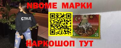 героин Краснодар