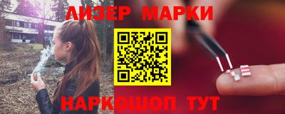 метамфетамин Коммунар