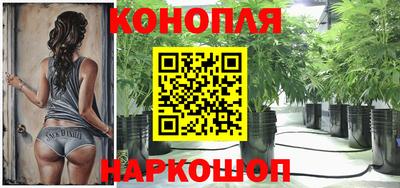 кокаин колумбия Комсомольск-на-Амуре