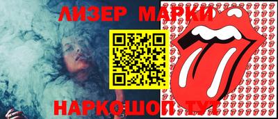 кокаин колумбия Комсомольск-на-Амуре
