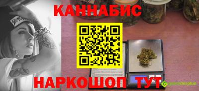 кокаин колумбия Комсомольск-на-Амуре