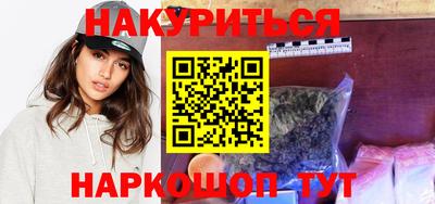 кокаин колумбия Конаково