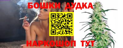 кокаин колумбия Комсомольск-на-Амуре