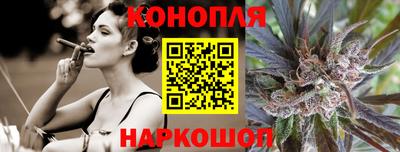 метамфетамин Коммунар