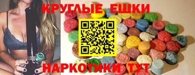 кокаин колумбия Комсомольск-на-Амуре