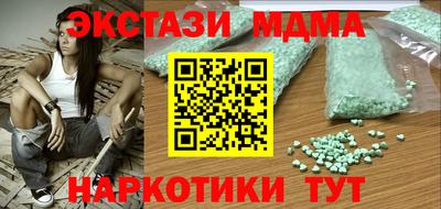 кокаин колумбия Конаково