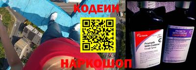 кокаин колумбия Конаково