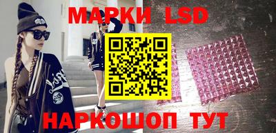 кокаин колумбия Конаково