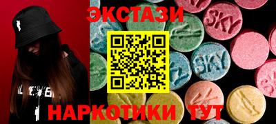 кокаин колумбия Комсомольск-на-Амуре