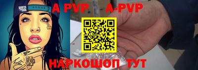кокаин колумбия Комсомольск-на-Амуре