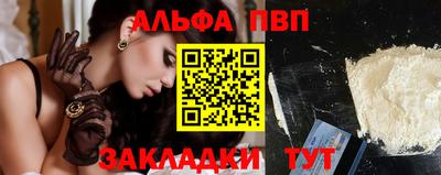 кокаин колумбия Комсомольск-на-Амуре