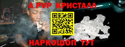 кокаин колумбия Конаково