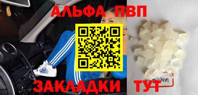 кокаин колумбия Конаково