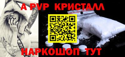 кокаин колумбия Конаково