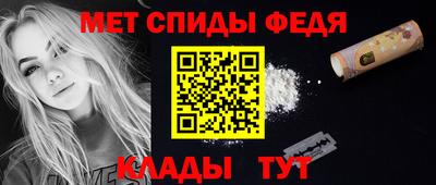 кокаин колумбия Комсомольск-на-Амуре