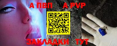 mix Краснокаменск