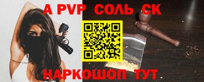 кокаин колумбия Конаково