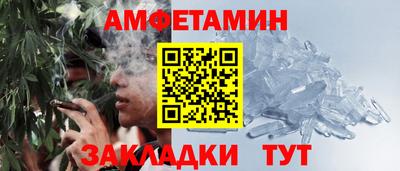кокаин колумбия Конаково