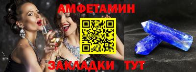 кокаин колумбия Конаково