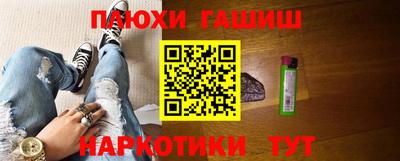 кокаин колумбия Конаково