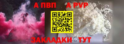 кокаин колумбия Конаково