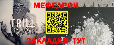 кокаин колумбия Конаково