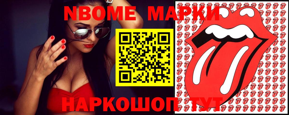 Чехов  ЛСД экстази ecstasy  Лсд 25 экстази ecstasy  Вход с VPN 